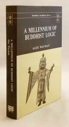 【英語洋書】 千年にわたる仏教論理学の展開 『A millennium of Buddhist logic』
