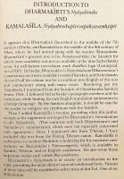 【英語洋書】 千年にわたる仏教論理学の展開 『A millennium of Buddhist logic』