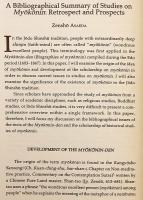 【英語洋書】 現代の浄土真宗と社会参加： 現代の浄土真宗が抱える諸課題：アルフレッド・ブルーム教授退官記念研究集 『Engaged Pure Land Buddhism : challenges facing Jōdo Shinshū in the contemporary world : studies in honor of professor Alfred Bloom』