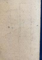 親鸞聖人の正しい見方