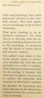 【英語洋書】 意味の場の理論 『The field theory of meaning』