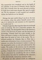 【英語洋書】 意味の場の理論 『The field theory of meaning』