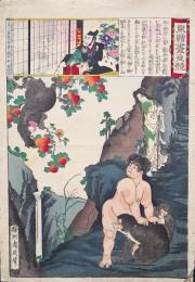 楊州周延 木版画『東錦昼夜競 坂田金時(金太郎)』 