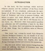 【英語洋書】 仏教瞑想の基礎 『The foundation of Buddhist meditation』
