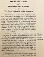 【英語洋書】 仏教瞑想の基礎 『The foundation of Buddhist meditation』