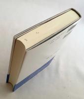 アイルランド農村の変容