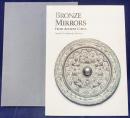 英語洋書 古代中国の青銅鏡：ドナルド・H・グラハム・ジュニアコレクション【Bronze Mirrors from Ancient China : Donald H. Graham Jr. Collection】