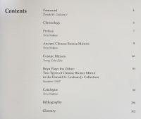 英語洋書 古代中国の青銅鏡：ドナルド・H・グラハム・ジュニアコレクション【Bronze Mirrors from Ancient China : Donald H. Graham Jr. Collection】