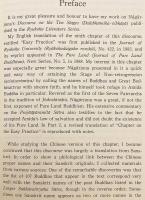 【英語 仏教洋書】 『Nāgārjuna's Discourse on the ten stages (Daśabhūmika-vibhāṣā) : a study and translation from Chinese of verses and chapter 9』 = 龍樹  『十住毘婆沙論』偈頌の英訳と「易行品」の英訳・研究　