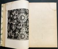 綾錦  全11冊揃(全10巻・古鏡号) 大正元版