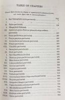 梵文現観荘厳論より見たる般若波羅密多釈 (梵文八千頌般若釈)【Abhisamayālaṃkār'ālokā Prajñāpāramitāvyākhyā : the work of Haribhadra, together with the text commented on】