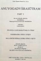【プラークリット・サンスクリット・グジャラート語洋書限定650部】 アヌヨーガドゥヴァーラスートラ：三大註付き (ジナダーサ大僧のチュールニー、ハリバドラのヴィヴリティ、ヘーマチャンドラのヴリッティ) 『Anuyogadvārasūtram : with three commentaries, Jinadāsa Gaṇi Mahattara's Cūrṇi, Haribhadra Sūri's Vivr̥ti, Maladhāri Hemacandra Sūri's Vr̥tti』