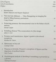 【英語洋書】 存在：イメージや物体における原型の内在性 『Presence : the inherence of the prototype within images and other objects』