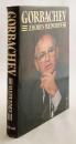 【英語洋書】 ソ連初代大統領 ゴルバチョフ伝 『Gorbachev』