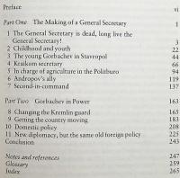 【英語洋書】 ソ連初代大統領 ゴルバチョフ伝 『Gorbachev』