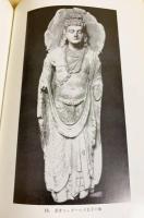 古代インドとギリシア文化