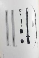 中文書 楚文物展覧図録