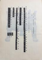 中文書 楚文物展覧図録