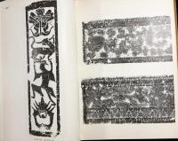 中文書 沂南古画像石墓発掘報告