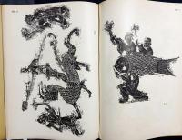 中文書 沂南古画像石墓発掘報告