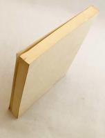 【非売品】 経国三典語彙集覧