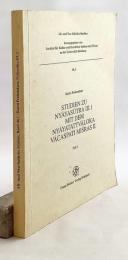 【ドイツ語・サンスクリット洋書】 ヴァーチャスパティ・ミシュラ注『ニヤーヤ・タットヴァーローカ』第2巻に基づく、『ニヤーヤ・スートラ』第3巻第1章研究 『Studien zu Nyāyasūtra III.1 mit dem Nyāyatattvāloka Vācaspati Miśras II』