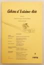 【フランス語洋書】 極東アジアノート：フランス極東学院日本支部 (京都) 雑誌 『Cahiers d'Extrême-Asie : revue de l'École française d'Extrême-Orient, Section de Kyôto』