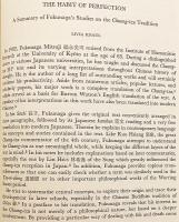 【フランス語洋書】 極東アジアノート：フランス極東学院日本支部 (京都) 雑誌 『Cahiers d'Extrême-Asie : revue de l'École française d'Extrême-Orient, Section de Kyôto』