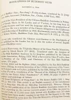 【フランス語洋書】 極東アジアノート：フランス極東学院日本支部 (京都) 雑誌 『Cahiers d'Extrême-Asie : revue de l'École française d'Extrême-Orient, Section de Kyôto』