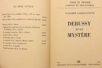 【フランス語洋書】 ドビュッシーと神秘 『Debussy et le mystère』