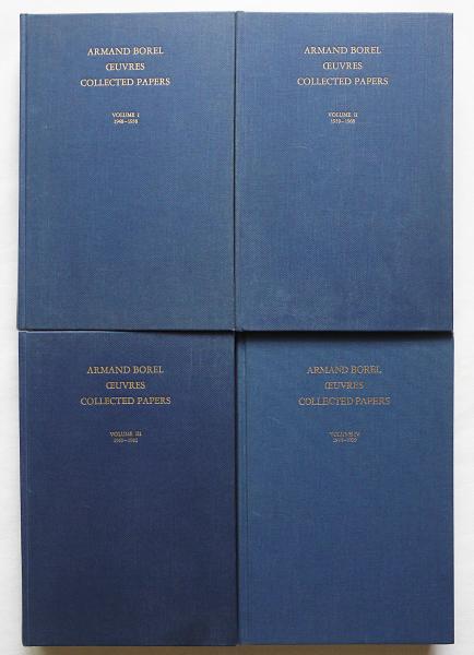 Armand Borel Oeuvres Collected Papers/ アルマン・ボレル数学
