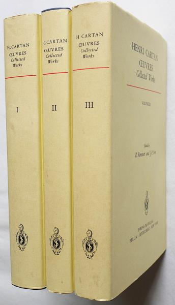 Henri Cartan Oeuvres Collected Papers/ アンリ・カルタン数学論文集