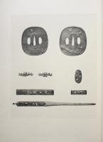 鏨廼花 全6冊揃 (光村利藻) / 古本、中古本、古書籍の通販は「日本の