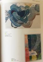 日本・タイ国際版画展