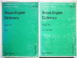 洋書 Atayal-English Dictionary 全2冊揃 (台湾原住民族アタヤル語‐英語辞書）