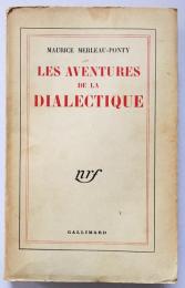 Les aventures de la dialectique（『弁証法の冒険』/メルロ＝ポンティ著）仏語洋書