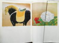 縮刷 新美術新聞 全3冊揃 （'71～'81年）(美術年鑑社) / 古本、中古本