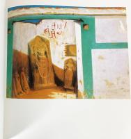 画集 秋野不矩作品集 インドを観る デッサンから本画へ Amazon.co.jp: 【秋野不矩作品集 インドを観る デッサンから本画