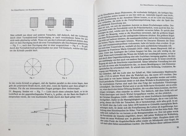 ドイツ語洋書 オットー・ノイラート哲学・方法論集 全2冊揃