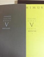吉村順三建築図集 全巻（I〜Ⅶ・別巻）8冊組