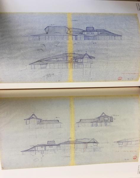 村野藤吾選集 全7冊(図集6巻・補遺1巻) 【TOHGO MURANO SELECTION