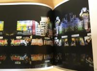 藤城清治の旅する影絵「日本」 / 古本、中古本、古書籍の通販は「日本
