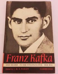 【ドイツ語洋書】Franz Kafka : der heizer, in der strafkolonie, der bau　フランツ・カフカ