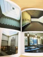 【建築】吉田五十八とその流れ 学芸和風建築叢書 吉田五十八とその流れ | 学芸出版社 | nostos books ノストス