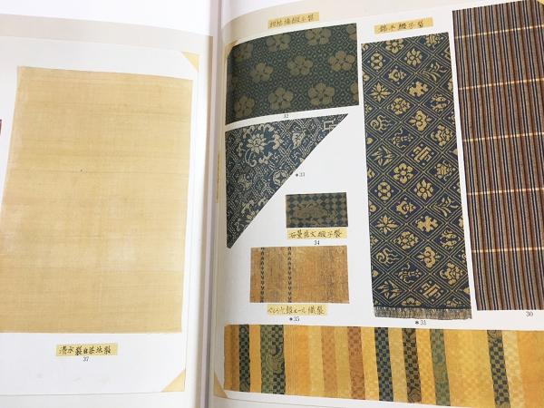 【セール】福袋/福箱ファッション通販 鐘紡コレクション 全5巻揃 (小袖・紅型・能装束・外国の染織 アート・デザイン・音楽
