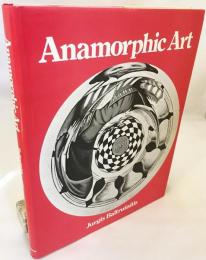 『Anamorphic art』アナモフィックアート アナモルフィックアート トリックアート トロンプ・ルイユ だまし絵 隠し絵