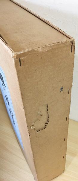 美品 血の晩餐 大蘇芳年の芸術 限定12二重函　別冊付　 1971年三島由紀夫序 血の晩餐 : 大蘇芳年の芸術(月岡芳年=著；三島由紀夫=序文；鏑木