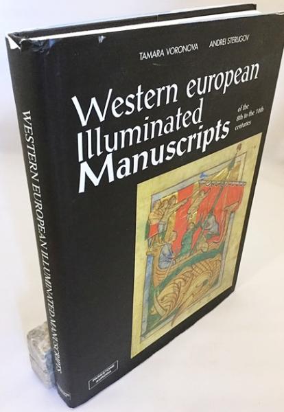 洋書 Illuminated Manuscripts 英文図録】Western European illuminated manuscripts of the