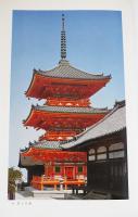 重要文化財 清水寺三重塔修理工事報告書(京都府教育庁指導部文化財保護 