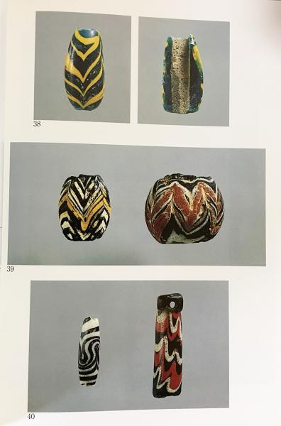 【中古】ペルシアの瑠璃玉／深井 晋司 (著)、高橋 敏 (著)／淡交社 ペルシアの瑠璃玉(深井晋司 [著] ; 高橋敏 [写真]) / 古本、中古